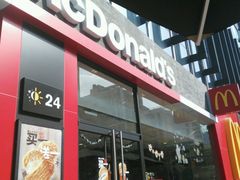 -麦当劳(金稻田路餐)