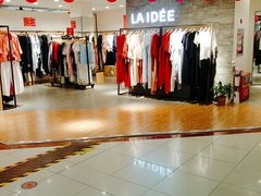 -摩登百货(岗顶店)