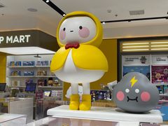 -泡泡玛特POPMART(万达店)