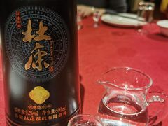 -宋园·金宴浙鲜馆(静安店)