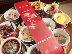 -饕林餐厅(春熙路店)