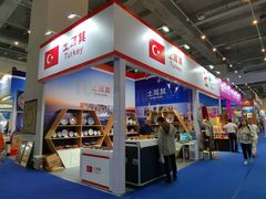 -三亚湾红树林国际会展中心(演出售票)