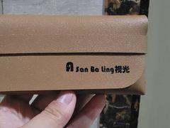 -A380视光·蔡司眼镜店(锦艺城店)