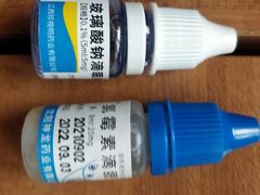 -上海市东方医院(总院)