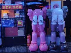 -5号KTV音乐广场(天通苑店)