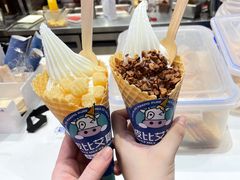 巧乐兹果仁大华夫-波比艾斯(步步高梅溪新天地店)