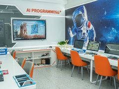 -斯坦星球AI编程·机器人科创·乐高科学·信奥·思维·专注力·STEM·竞赛考级(高新区绿宝广场龙湖狮山天街学习中心)