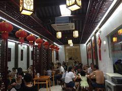 -聚香斋(东关街店)