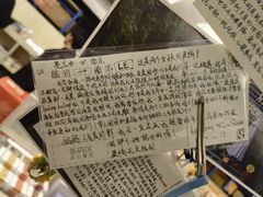 -先锋书店(五台山总店)