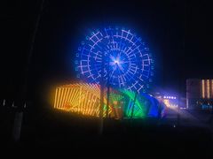 -琴岛之星摩天轮