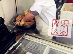 -夏氏怪老头·扬州狮子头(天山西路店)