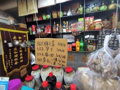 -绍兴名菜馆(可乐路店)