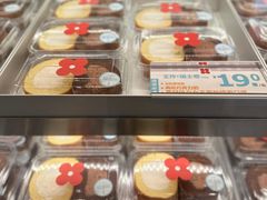 -红花点心局(大观园店)