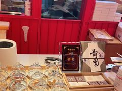-阮大兴糕团(日月光中心店)
