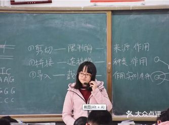 寒门难出贵子？清华寒门女孩告诉我们“不！”