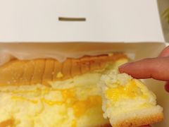 爆浆芝士-汤姆大师傅鲜香牛肉饼(深圳保利文化广场店)