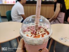 草莓小公主-果呀呀(乐和城店)