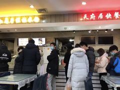 门面-红鼻子桂林米粉(金唐新光界店)
