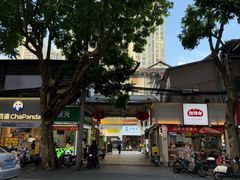 -大熊小厨(七星店)
