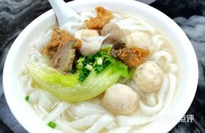 Mixed River Noodles