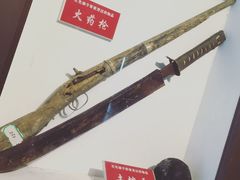 -红色娘子军纪念园