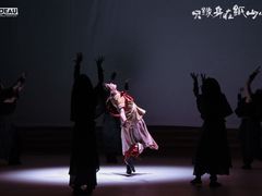-中国宣纸文化园