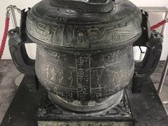 -九龙寨城公园