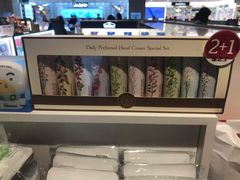 -新罗免税店(首尔总店)