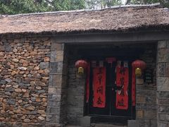 -竹泉村旅游度假区