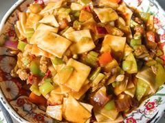 -帕米尔食府(白云观店)