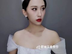 -群丽化妆摄影美甲纹绣培训学校