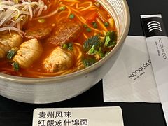 -里面·Noodlology(机电院店)