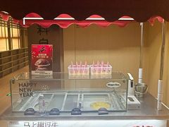 -畅想汤泉生活(民治店)