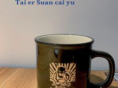 自助花茶-太二酸菜鱼(福州泰禾店)