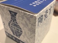-图味美小黄鱼·景德菜(浙江路店)