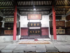 -梅溪牌坊