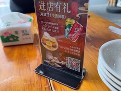 -朱大嘴肥肠血旺(福字街店)