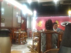 大堂-乐宴·老北京铜火锅(桂庙店)