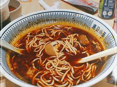 -遇见小面(东方宝泰店)