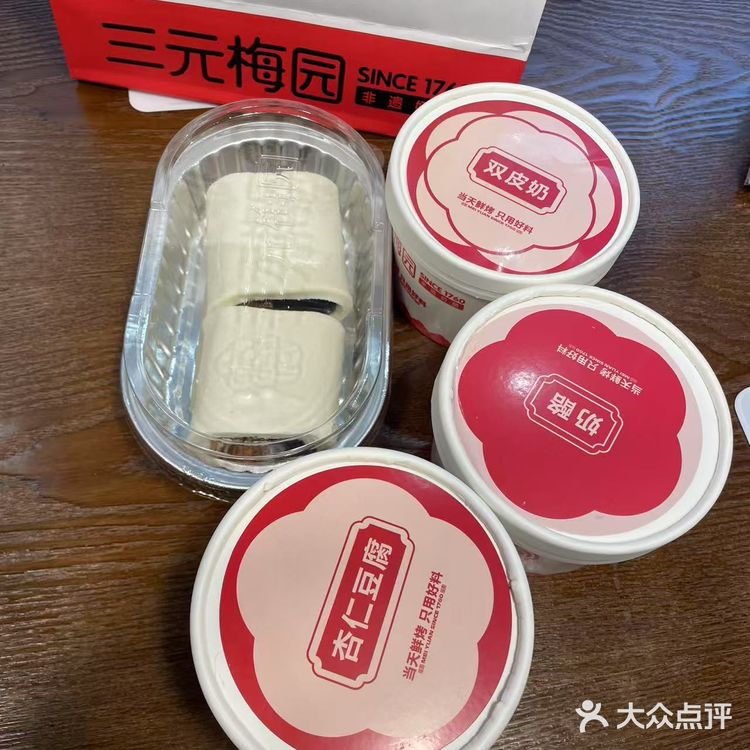 奶香四溢好滋味