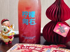 -美罗城