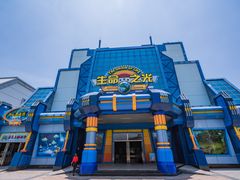 -厦门方特梦幻王国