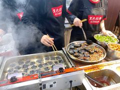 -黑色经典臭豆腐·湖南特产(坡子街特产局店)