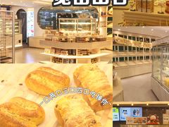 -宝龙城(杭州滨江店)