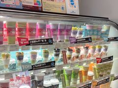 -Blueglass酸奶(华贸购物中心店)
