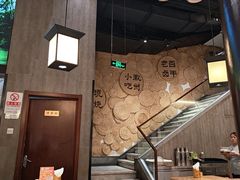 -徽张·新徽菜(五棵松·永定路店)
