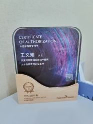 -坤如玛丽·医疗美容中心