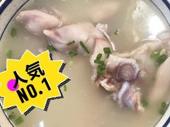 老妈蹄花-易老妈蹄花.特色川菜(人民公园总店)