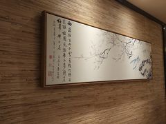 -老半斋(福州路店)