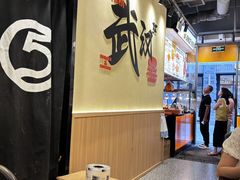 -前进5路汉堡炸鸡(昙华林店)